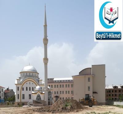 Beytul-hikmet 